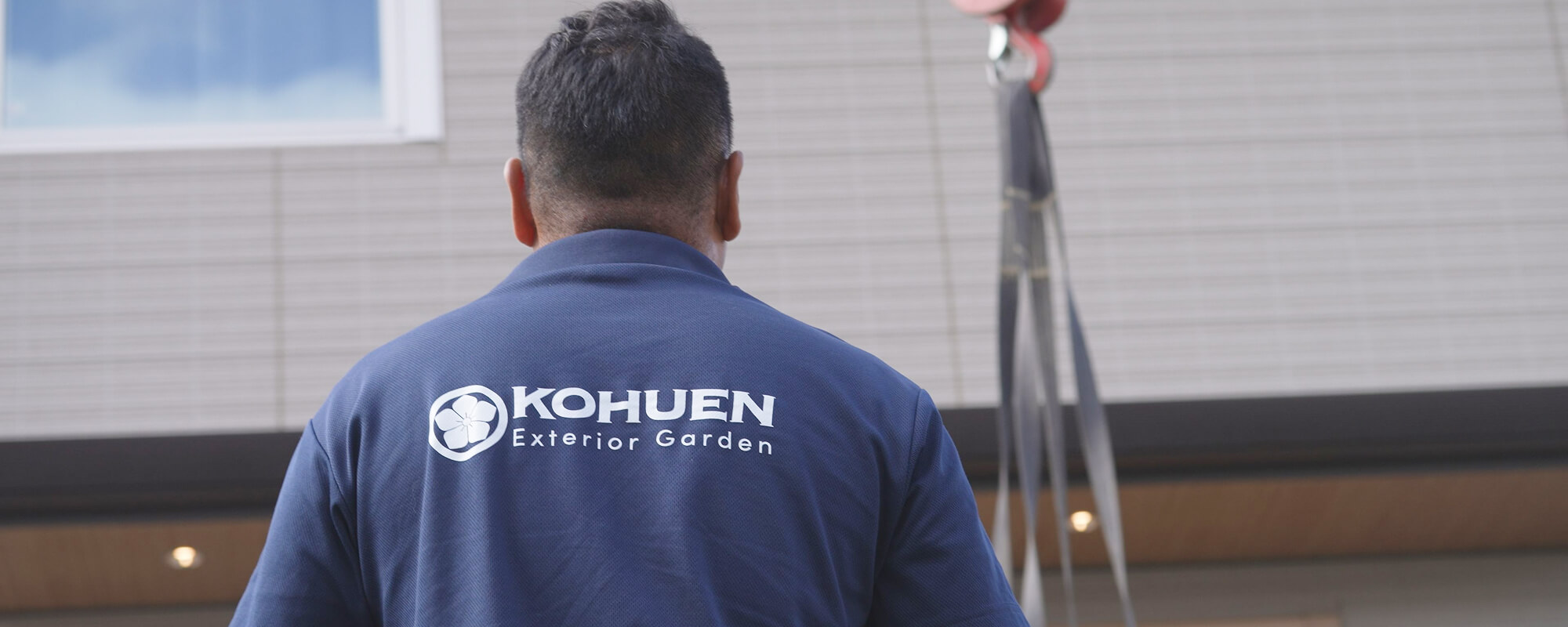 サービス紹介のイメージ画像